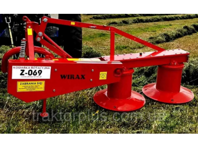 Косарка роторна Wirax Z-069 / 1,25 m Косарка роторна Wirax Z-069 / 1,25 m