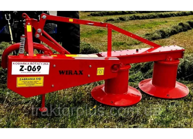 Косарка роторна Wirax Z-069 / 1,25 m