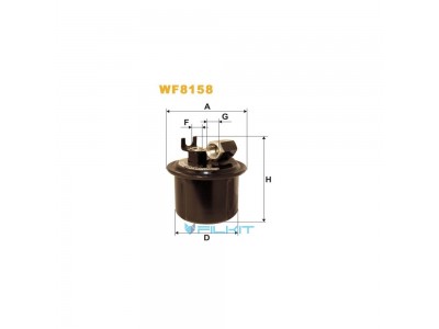 Фильтр  топливный  WF8158  [WIX]